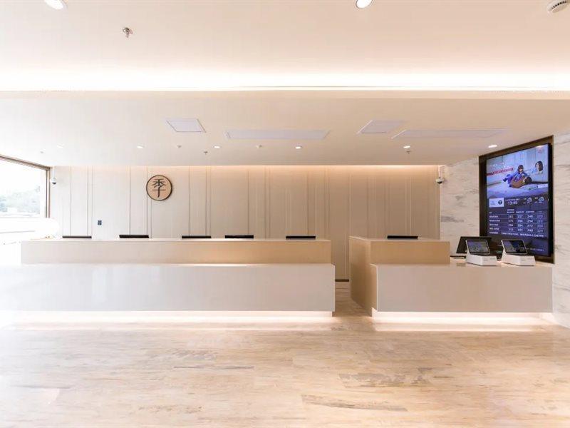 Ji Hongqiao Airport 3* Thượng Hải