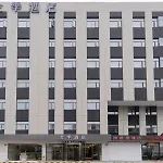 Ji Hotel Shanghai Hongqiao Airport